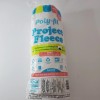 Fairfield Poly-Fil Project Fleece Small 45” x 60” Crib Quiting