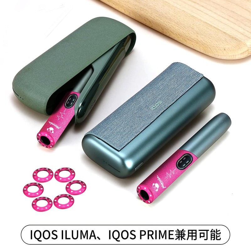 Cute Ears, Universal Replacement Ring, Compatible with iqos iluma i,
