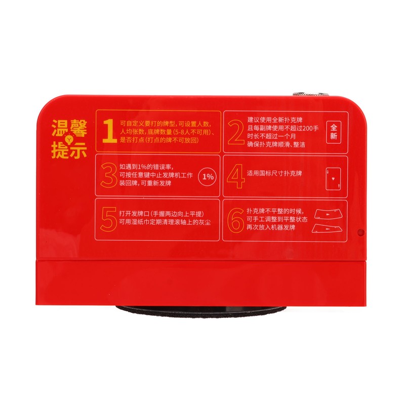 Playing Card Machine Smart Mini Automatic Deck Shuffler Electric Card