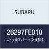 SUBARU Genuine Parts Seal Kitto Front Disk, Brake, Part Number 26297FE010