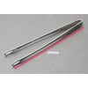 MT Torimatsu Senbudo Yakiniku Tongs 3642701