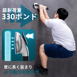 TAILI Bathtub Handrail Large Suction Strong Care Suction Shower Handrail Door Handle Door Knob Handle Bathroom Toilet Bathroom Entrance Handrail Bathing Assistance Elderly Children Fall Prevention No