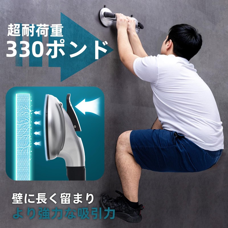 TAILI Bathtub Handrail Large Suction Strong Care Suction Shower Handrail