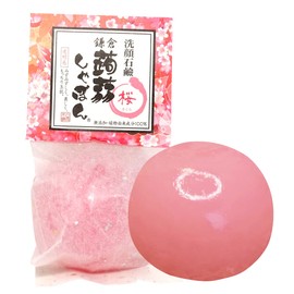 Konnyaku Shabon, Sakura Konnyaku Shabon, Cherry Blossom, 2.8 oz (80 g), Fragrance Renewed, Soap, Facial Cleansing Soap, Ceramide Formulated (No Additives, Transparent, Moisturizing), For Dry Skin,