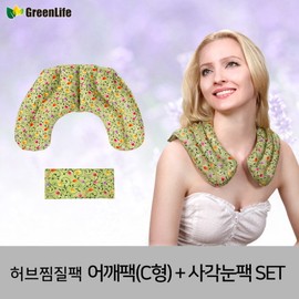 [Green Life] Herb Shoulder Pack (Type C) - Khaki + Square Eye Pack (Random) / [그린라이프] 허브 어깨찜질팩(C형)-카키 + 사각 눈찜질팩(랜덤)
