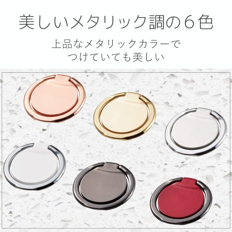 Elecom P-STRSLBK Smartphone Ring, Holding Ring, Ultra Thin Design That