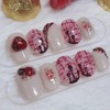 Melted heart handmade nail tip - ballerina / 녹아든 하트