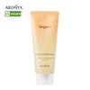 AroNix 유통기한임박 비건아이 바이옴 슬리핑팩 100ml Vegan Eye Biome Sleeping Pack 100ml with Imminent Expiration Date