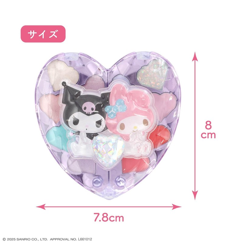 Shobido Sanrio Sparkling Heart Compact Kids Cosmetics (Cinnamorol)