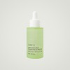 Cure 31 Anti-Pore Pore Shrinking Ampoule 30ml Sebum Calming Irregular