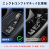 LIMSTYLE Toyota Alphard Vellfire 40 Series Shift Panel Cover, Rubber