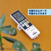 ELPA Air Conditioner Remote Control for Daikin (RC-AC37DA) with Backlight