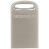 Greenhouse GH-UF3MB8G-SV Ultra Mini USB Flash Memory 8GB USB 3.1