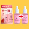 Anua Peach Serum 70 Niacinamide 30ml+30ml / 아누아 복숭아 세럼