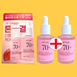 Anua Peach Serum 70 Niacinamide 30ml+30ml / 아누아 복숭아 세럼 70 나이아신아마이드 30ml+30ml
