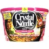 Crystal Noodles Soup Spicy Sesame Paste, 2.47 oz (Pack of