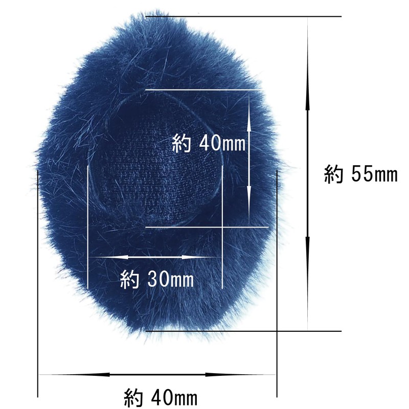 Audiofan Microphone Cover, General Purpose Microphone, Windshield, Fur Cover, Wind