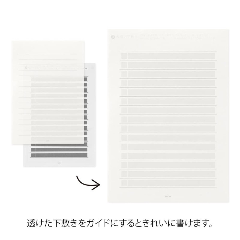 DESIGNPHIL 20589006 Midori Stationery for Writing Beautiful Letters A5 Ruled