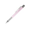 Tombow DPA-136E - Portaminas (0,5 mm), color rosa