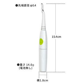 Noji LED Mama Miere, Pink, Ear Pick, Ear Cleaning