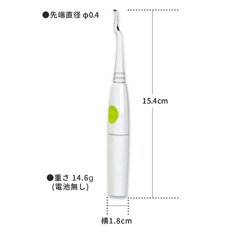 Noji LED Mama Miere, Pink, Ear Pick, Ear Cleaning