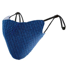 Washable Mask, Taro Kono, Former Minister of Regulation and Reform, Worn by Diet, High Performance, Ultra Dimensional, Dry, Non-Stick to Your Mouth, Antibacterial, Odor Resistant, Stylish, Super