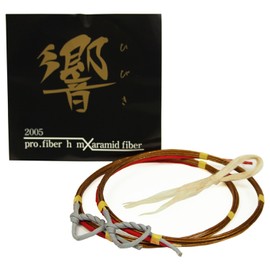 Sammu Kyugu Store C-012 String Hibiki 2005 String Hibiki 2005 Kyudo Bow Vine Synthetic Fiber Synthetic String Pack of 2