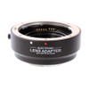 FOTGA Auto Focus AF Electronic Automatic Lens Adapter Ring for