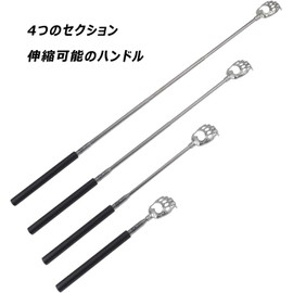 Back Scratcher Magonote Extendable 2-Piece Set Extends to Approx. 58 cm WOVTE Portable Black Stainless Steel