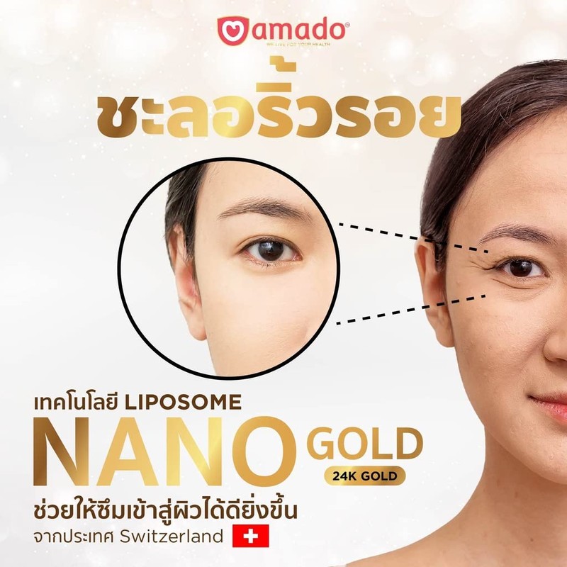 DOK MAI Amado Gold Caviar Concentrate Serum (100ml)