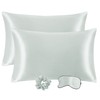 PiccoCasa Pillowcase Set of 2 Zippered Satin Blindfold with Headband