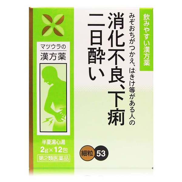 [2 drugs] Hangeshashinto extract [fine granules] 53 12 packets