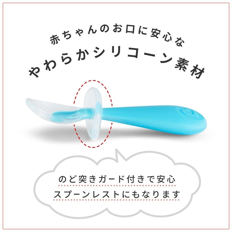 munchkin Munchkin FDMU17291 Munchkin Soft Spoon, Soft Spoon, Set of