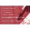 INTO U Customized Airy Lip Mud, Air Mud Lip, Matte