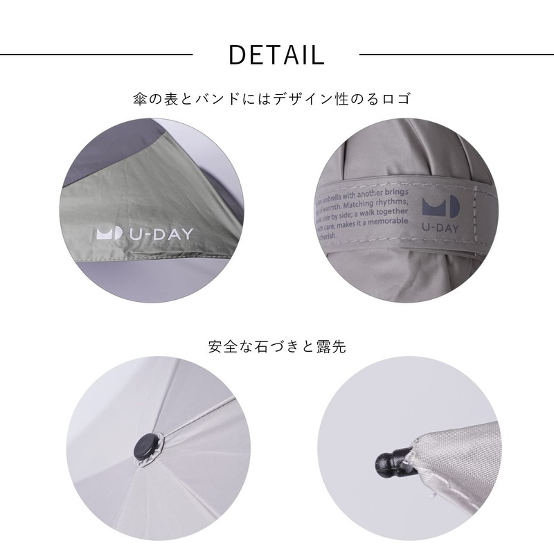 Amemari Folding Umbrella, One-Touch, Automatic Opening/Closing, Durable, Ultra Lightweight, Case