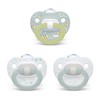 NUK Orthodontic Pacifier Value Pack, Boy, 0-6 Months (Pack of