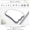 Terrahertz Cassa CASSA Beauty 【Terrahertz Purity 99.9%】cassa Terrahertz Terrahertz Cassa