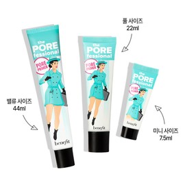 Benefit The POREfessional Primer Mini