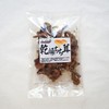 Dried Chichitake Mushrooms x 3 Bag Set, Chichitake Mushrooms, Mushrooms,