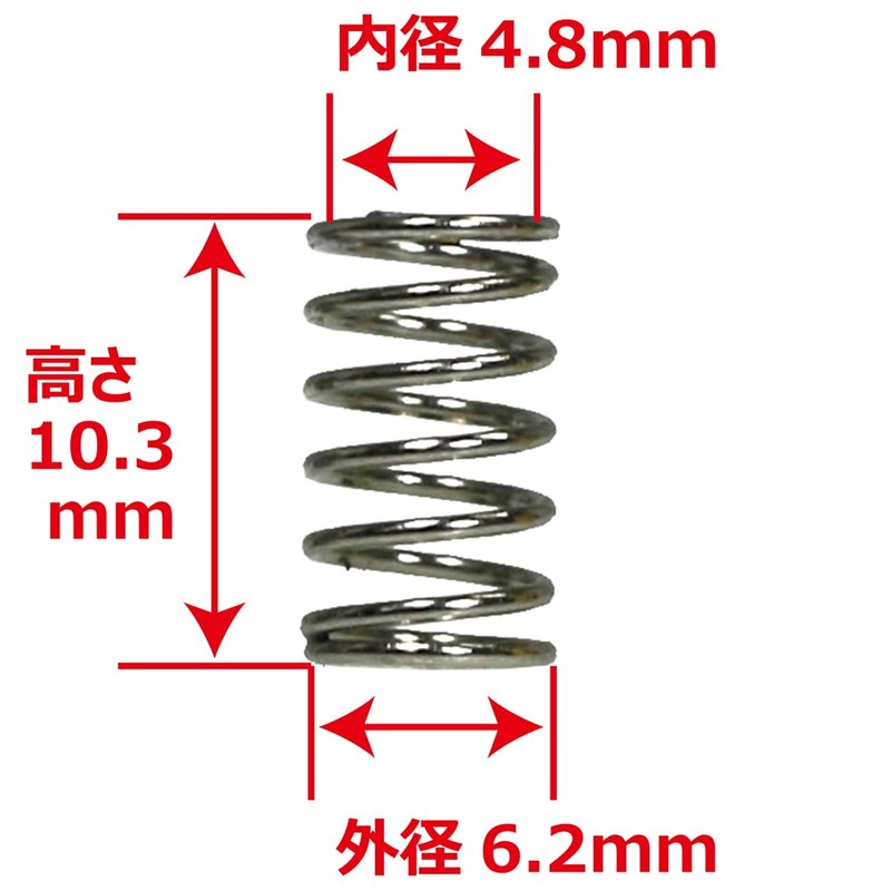 Al Rear Shock: Ma – 020ve For