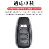 LETINGFAR Key Case, For Subaru, Smart Key Case, Key Cover,
