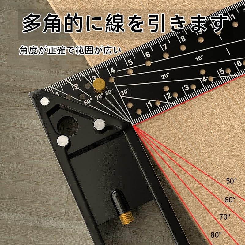 Right Angle Ruler, Carpenter Multi-Angle Measuring Ruler, Aluminum Alloy, 45/90