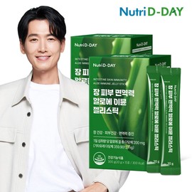 NUTIDIDIAITE TMIESTIONOLOE EACE ASONARE GELICE 2 box 30 bags / 뉴트리디데이 장 피부 면역력 알로에 이뮨 젤리스틱 2박스 30포