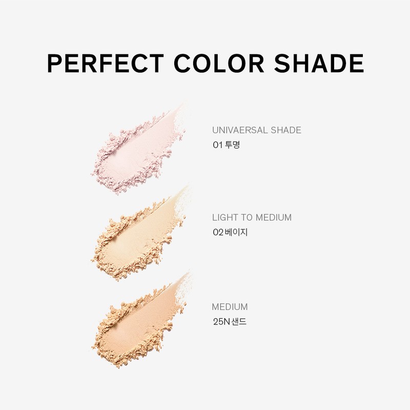 Sulwhasoo [LIVE] Sulwhasoo Perfecting Powder 20g / [LIVE] 설화수 퍼펙팅