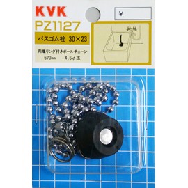 KVK 30 PZ1127 Rubber Bus Stopper