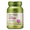 GNCHERBALPLUS Milk Thistle 1300mg Caplets, 120 Tablets, 1 Piece / GNCHERBALPLUS 밀크 시슬 1300mg 캐플릿, 120정, 1개