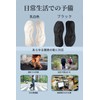Insoles (4 x 2 Pairs) Insoles, Ergonomic Shock Absorption, Arch