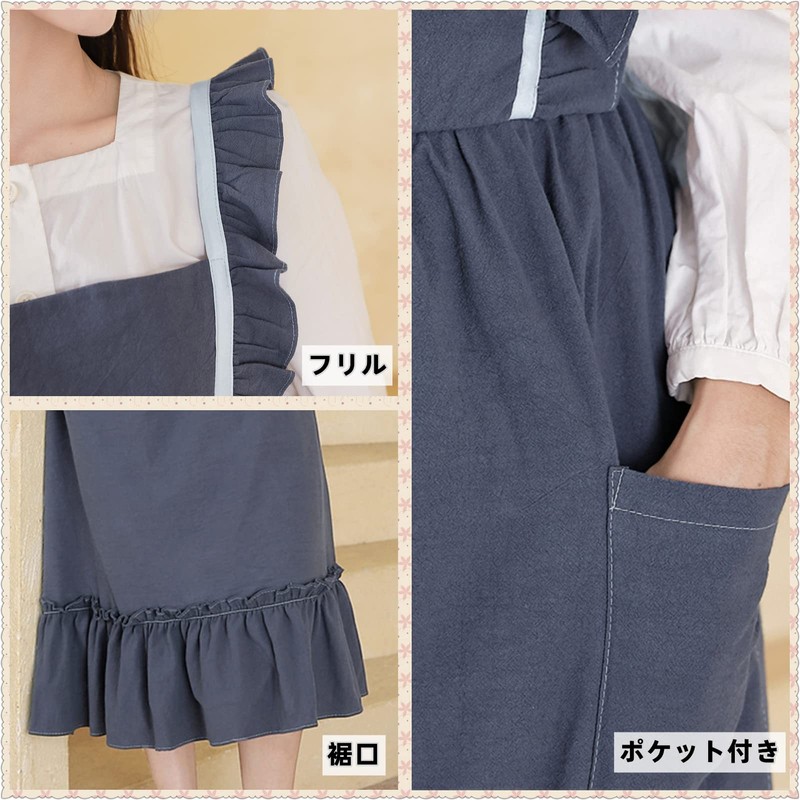 TOWYYO Women's Apron, Cute, Stylish, Frill, Pocket, Shoulder Bag, Kitchen,