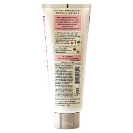 Aroma Resort Body Milk Dreamy Bloom Rose 200g