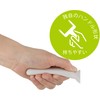 Takagi Kanesada Vegi-Cut Stainless Steel Fine Julienne Slicer with Direct